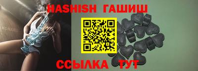 марки nbome Абинск