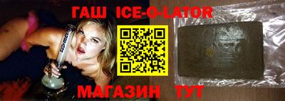 сатива Абакан