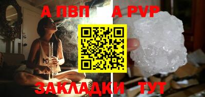 амфетамин Абакан