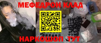 марки lsd Азнакаево