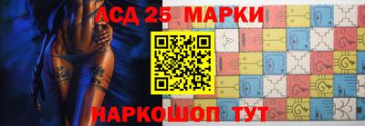 амфетамин Абакан
